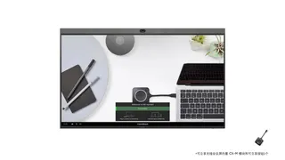 Barco ClickShare X-Display Plus 65
