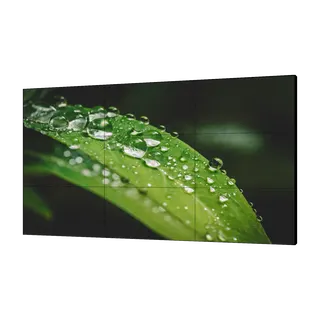 Dahua LS490UCM-UF