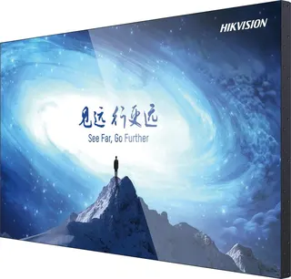 Hikvision DS-D2055UL-0B