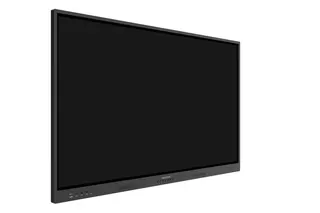 Hikvision DS-D5B55RB/EL