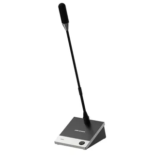 Hikvision DS-QAPMGR-N