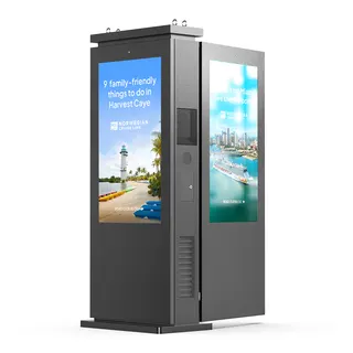 Marvel MWE988 Outdoor Dual Screen Advertising Player